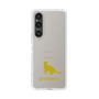 Slim Protection Case［ &UCHINOCO - Abyssinian ］
