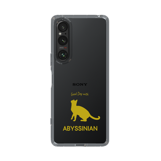 Slim Protection Case［ &UCHINOCO - Abyssinian ］
