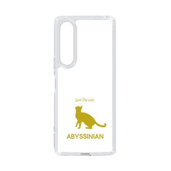 Slim Protection Case［ &UCHINOCO - Abyssinian ］