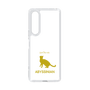 Slim Protection Case［ &UCHINOCO - Abyssinian ］