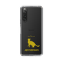 Slim Protection Case［ &UCHINOCO - Abyssinian ］