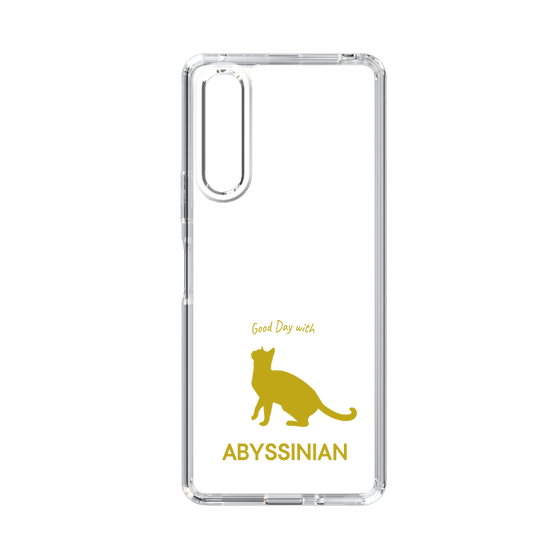 Slim Protection Case［ &UCHINOCO - Abyssinian ］