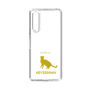 Slim Protection Case［ &UCHINOCO - Abyssinian ］