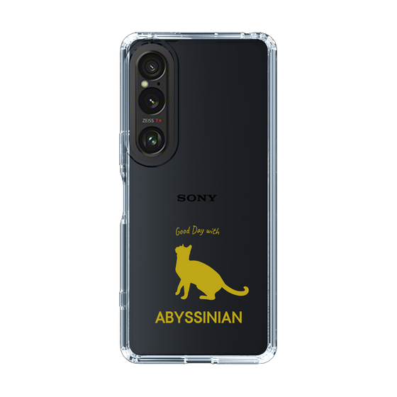 Slim Protection Case［ &UCHINOCO - Abyssinian ］