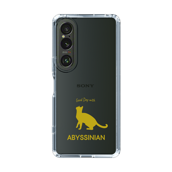 Slim Protection Case［ &UCHINOCO - Abyssinian ］