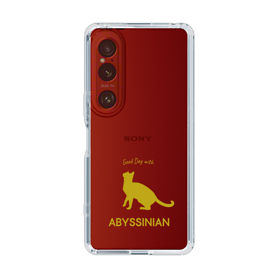 Slim Protection Case［ &UCHINOCO - Abyssinian ］