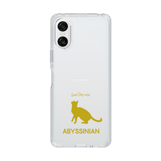 Slim Protection Case［ &UCHINOCO - Abyssinian ］