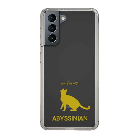 Slim Protection Case［ &UCHINOCO - Abyssinian ］