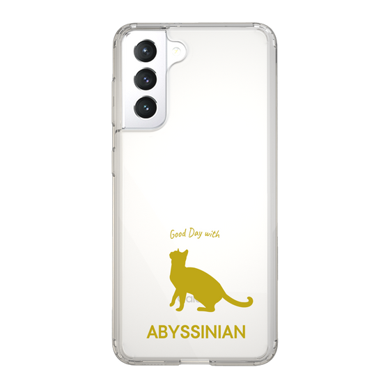 Slim Protection Case［ &UCHINOCO - Abyssinian ］
