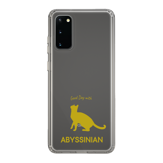 Slim Protection Case［ &UCHINOCO - Abyssinian ］