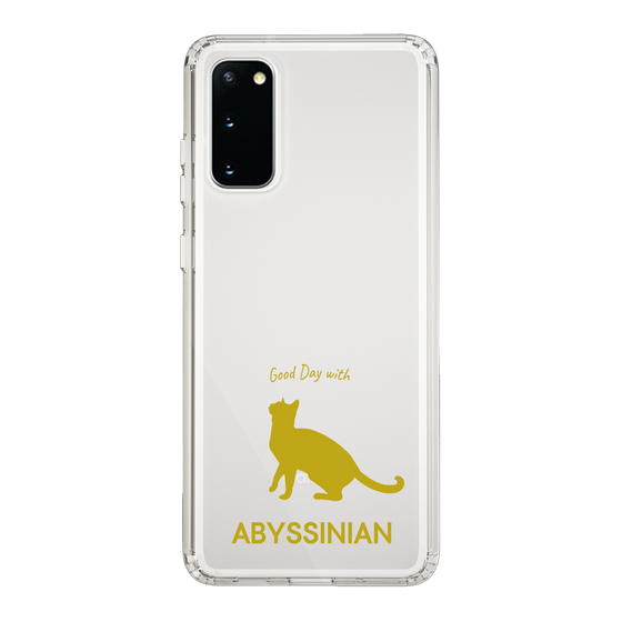 Slim Protection Case［ &UCHINOCO - Abyssinian ］