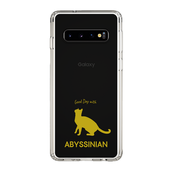 Slim Protection Case［ &UCHINOCO - Abyssinian ］