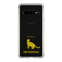 Slim Protection Case［ &UCHINOCO - Abyssinian ］