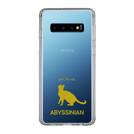 Slim Protection Case［ &UCHINOCO - Abyssinian ］