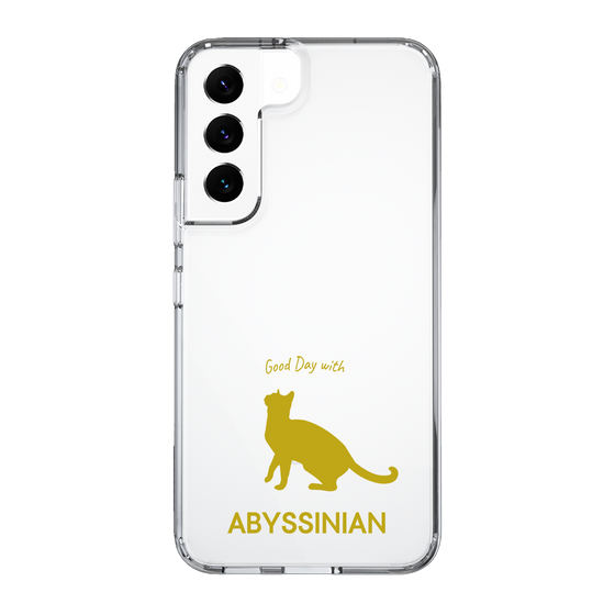 Slim Protection Case［ &UCHINOCO - Abyssinian ］