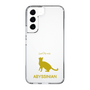 Slim Protection Case［ &UCHINOCO - Abyssinian ］