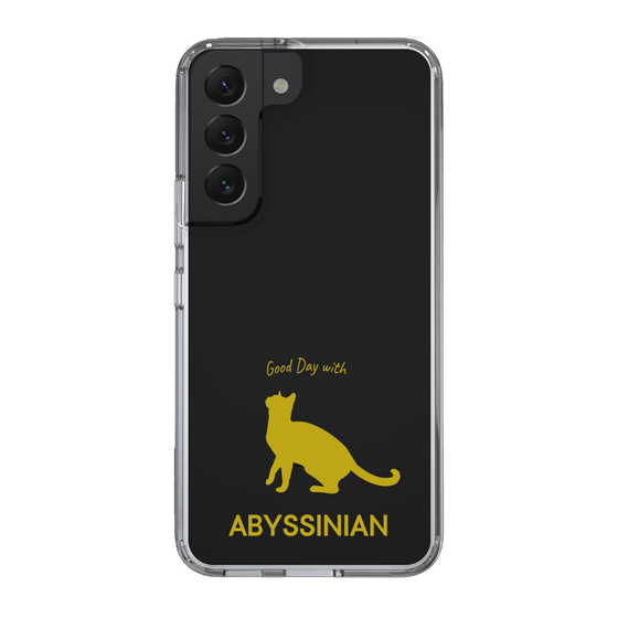 Slim Protection Case［ &UCHINOCO - Abyssinian ］