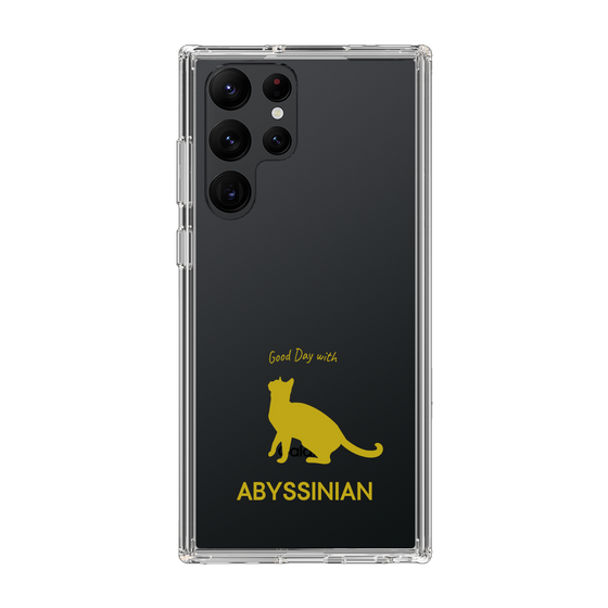 Slim Protection Case［ &UCHINOCO - Abyssinian ］