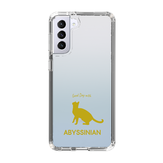 Slim Protection Case［ &UCHINOCO - Abyssinian ］