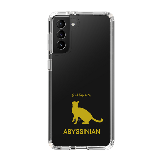 Slim Protection Case［ &UCHINOCO - Abyssinian ］