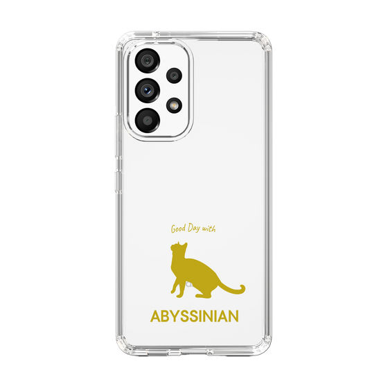 Slim Protection Case［ &UCHINOCO - Abyssinian ］