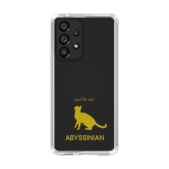 Slim Protection Case［ &UCHINOCO - Abyssinian ］