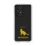 Slim Protection Case［ &UCHINOCO - Abyssinian ］