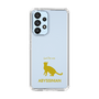 Slim Protection Case［ &UCHINOCO - Abyssinian ］