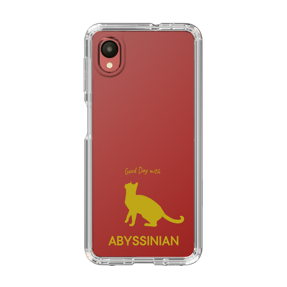 Slim Protection Case［ &UCHINOCO - Abyssinian ］