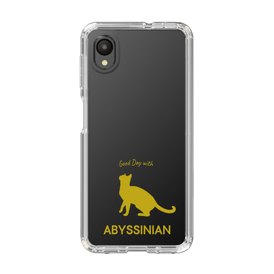 Slim Protection Case［ &UCHINOCO - Abyssinian ］
