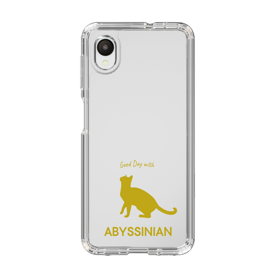 Slim Protection Case［ &UCHINOCO - Abyssinian ］
