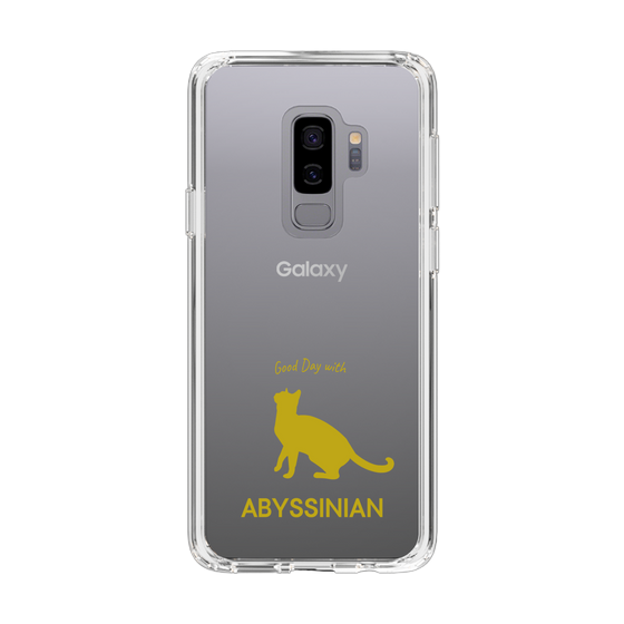 Slim Protection Case［ &UCHINOCO - Abyssinian ］