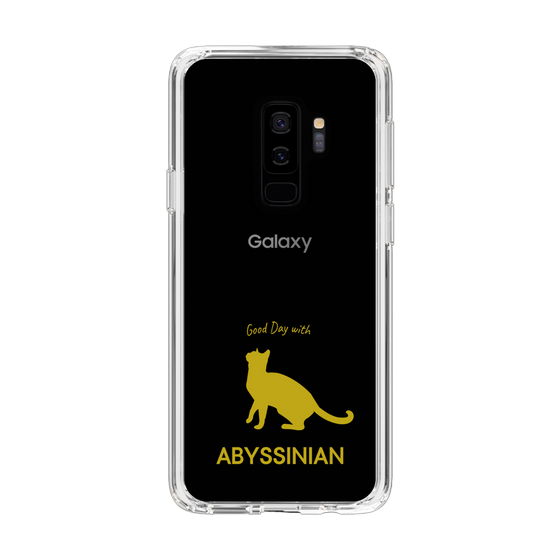 Slim Protection Case［ &UCHINOCO - Abyssinian ］