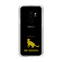 Slim Protection Case［ &UCHINOCO - Abyssinian ］