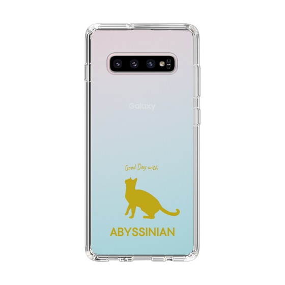 Slim Protection Case［ &UCHINOCO - Abyssinian ］