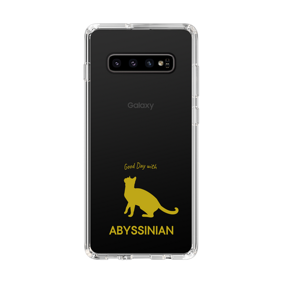 Slim Protection Case［ &UCHINOCO - Abyssinian ］