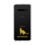 Slim Protection Case［ &UCHINOCO - Abyssinian ］