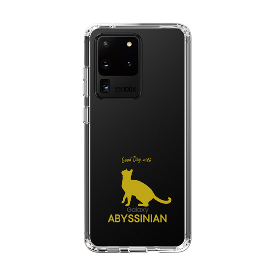 Slim Protection Case［ &UCHINOCO - Abyssinian ］
