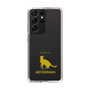 Slim Protection Case［ &UCHINOCO - Abyssinian ］
