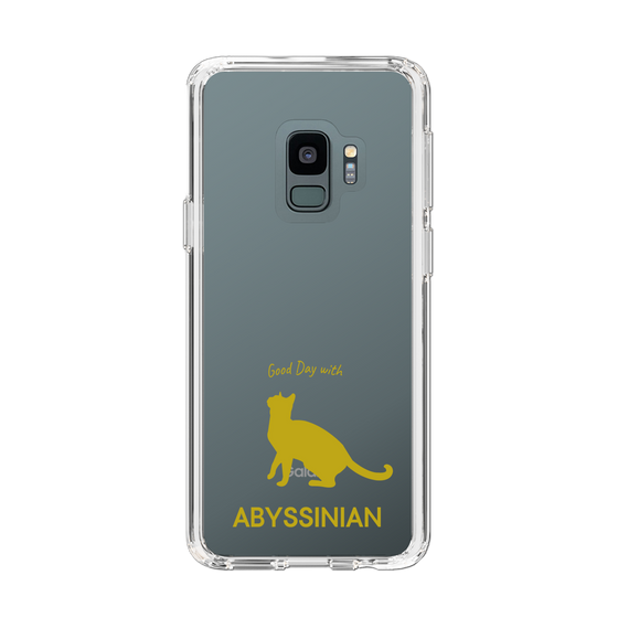 Slim Protection Case［ &UCHINOCO - Abyssinian ］