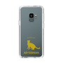 Slim Protection Case［ &UCHINOCO - Abyssinian ］