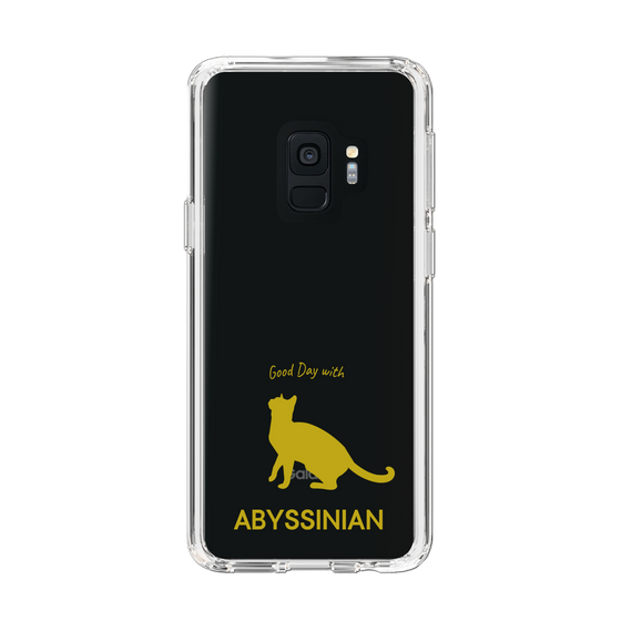 Slim Protection Case［ &UCHINOCO - Abyssinian ］
