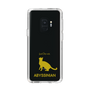 Slim Protection Case［ &UCHINOCO - Abyssinian ］