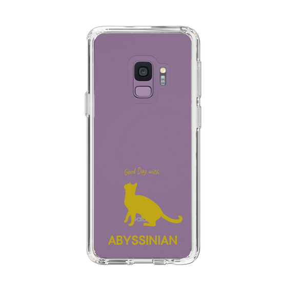 Slim Protection Case［ &UCHINOCO - Abyssinian ］