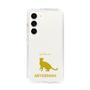 Slim Protection Case［ &UCHINOCO - Abyssinian ］