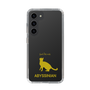 Slim Protection Case［ &UCHINOCO - Abyssinian ］