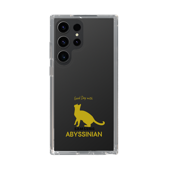 Slim Protection Case［ &UCHINOCO - Abyssinian ］