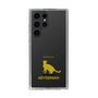 Slim Protection Case［ &UCHINOCO - Abyssinian ］