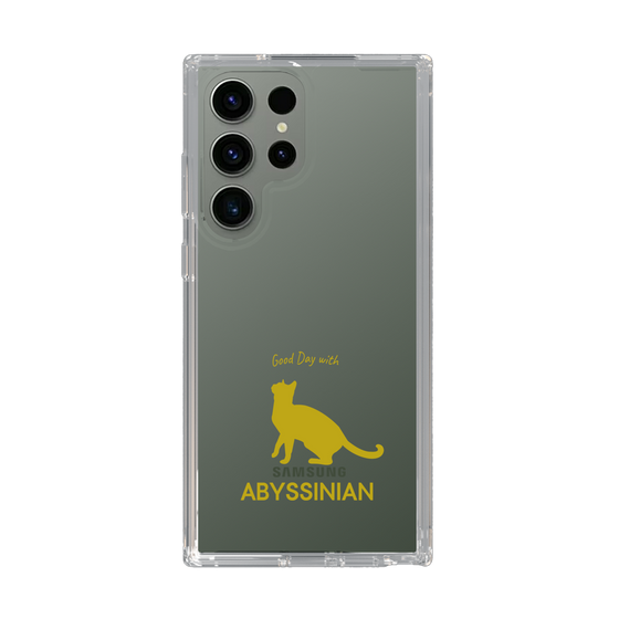 Slim Protection Case［ &UCHINOCO - Abyssinian ］