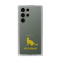 Slim Protection Case［ &UCHINOCO - Abyssinian ］